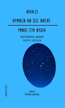 Hardcover YMNOI STH NYXTA German/Greek edition [German] Book