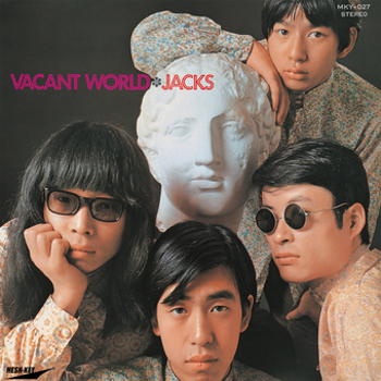 Vinyl Vacant World Book