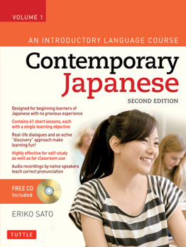 Paperback Contemporary Japanese Textbook Volume 1: An Introductory Language Course (Audio Recordings Included) [With CD (Audio)] Book