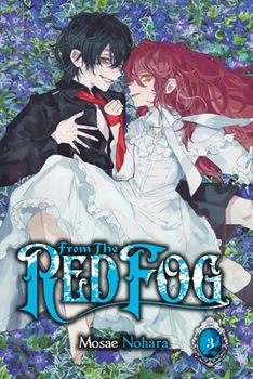 紅い霧の中から 3 - Book #3 of the 紅い霧の中から / Akai kiri no naka kara