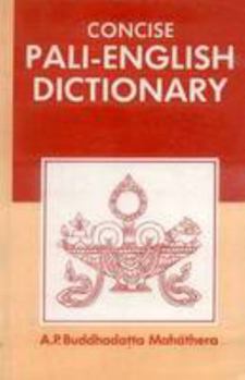 Paperback Concise Pali Dictionary Book