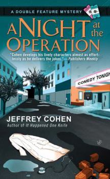A Night at the Operation - Book #3 of the Double Feature Mystery