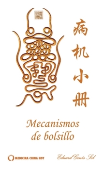 Paperback Mecanismos de bolsillo [Spanish] Book
