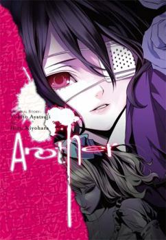 Another - Book  of the Another Manga