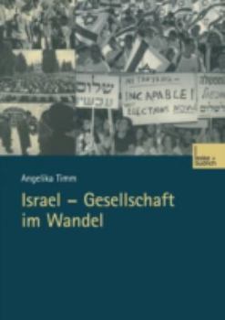Paperback Israel -- Gesellschaft Im Wandel [German] Book