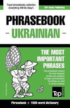 Paperback English-Ukrainian phrasebook and 1500-word dictionary Book