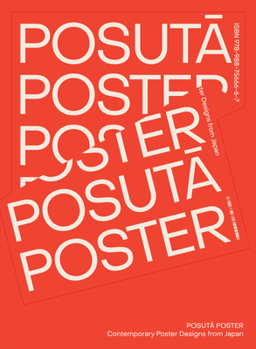 Paperback Posut&#256; Poster: Contemporary Poster Designs from Japan Book