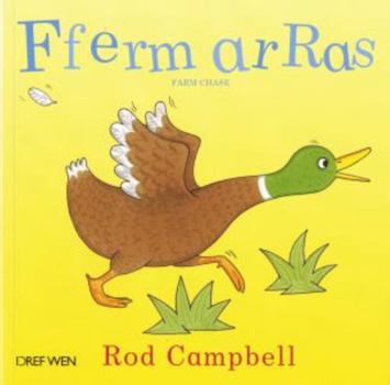 Paperback Fferm ar Ras/Farm Chase (Welsh Edition) [Welsh] Book