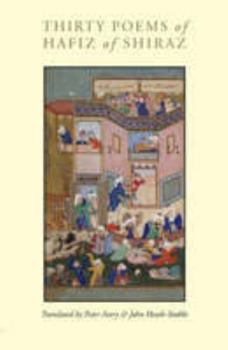 Paperback Thirty Poems of Hafiz of Shiraz Book