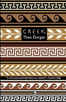 Paperback Greek Book