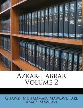 Paperback Azkar-i abrar Volume 2 [Urdu] Book
