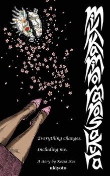 Paperback Mikkaminumanosakura Book