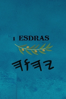 Paperback 1 Esdras Book