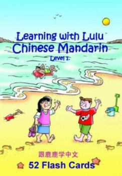 Hardcover Learning with Lulu: V. 1: Chinese Mandarin Book