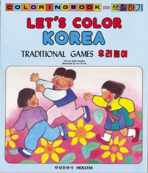 Paperback Let's Color Korea: Traditional Games Book