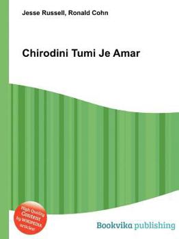 Paperback Chirodini Tumi Je Amar Book