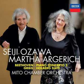 Music - CD Beethoven: Piano Concerto No. 2; Grieg: Holberg Su Book