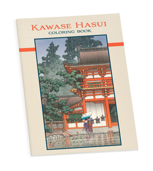 Gift Cbk Hasui Book