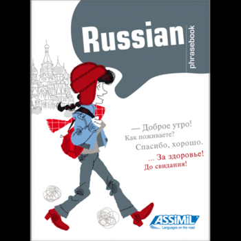 Paperback Russian Phrasebook [Russian] Book