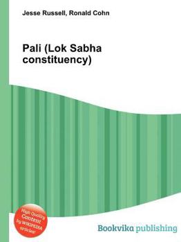 Paperback Pali (Lok Sabha Constituency) Book