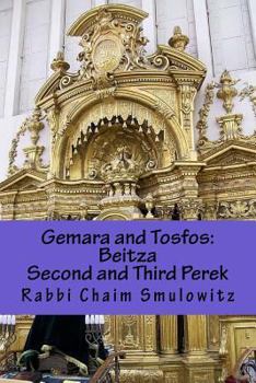 Paperback Gemara and Tosfos: Beitza second and third Perek: (15b-29b) Book