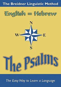 Hardcover The Psalms Book