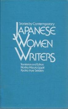 Paperback Stories by Contemporary Japanese Women Writers Book