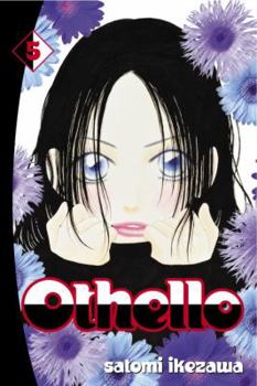 Othello, 5 - Book #5 of the Othello