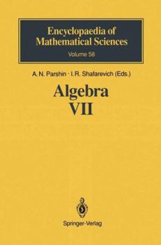 Combinatorial Group Theory and Applications to Geometry (Encyclopaedia of Mathematical Sciences, 58) - Book #7 of the Encyclopaedia of Mathematical Sciences