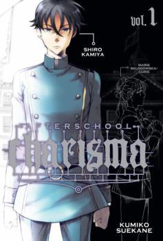 Paperback Afterschool Charisma, Vol. 1 Book