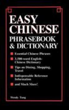 Paperback Easy Chinese Phrasebook & Dictionary Book