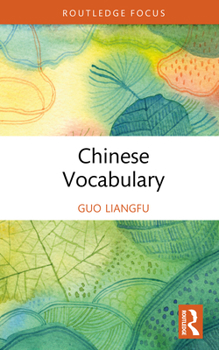 Hardcover Chinese Vocabulary Book