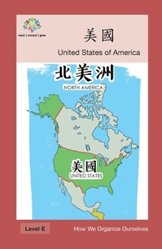 Paperback &#32654;&#22283;: United States of America [Chinese] Book