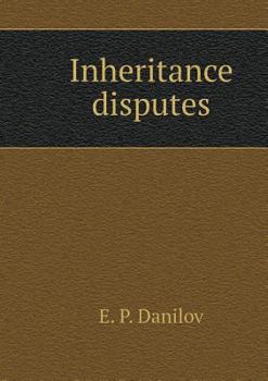 Paperback Inheritance disputes [Russian] Book