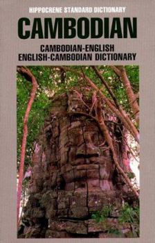 Paperback Cambodian-English, English-Cambodian Dictionary Book