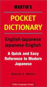 Paperback Martin's Pocket Dictionary: English-Japanese Japanese-English Book