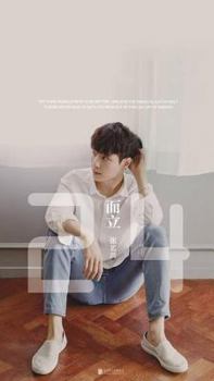 Paperback 24 of Zhang Yixing (Chinese Edition) [Chinese] Book