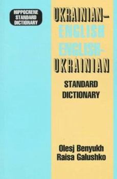 Paperback Ukrainian-English English-Ukrainian Standard Dictionary (English and Ukrainian Edition) Book