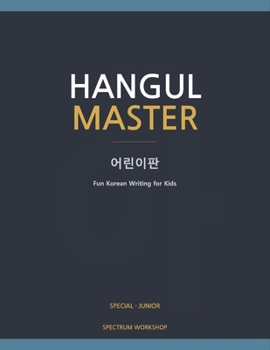 Paperback Hangul Master Junior: Kids Edition: Fun Korean Writing for Kids Ages 6-12 - Extra-Large Practice Cells Book