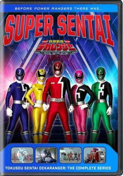 DVD Tokusou Sentai Dekaranger: The Complete Series Book