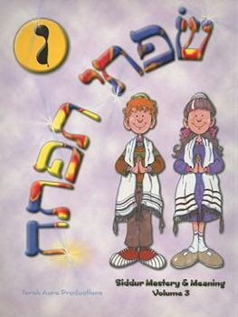 S'fatai Tiftah - Volume 3