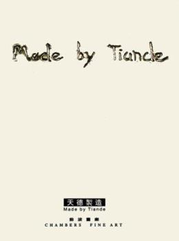 Paperback Made by Tiande: Works by Wang Tiande Book