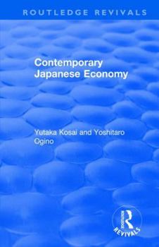 Paperback Contemporary Japanese Economy Book