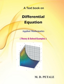 Paperback Differential Equation Book