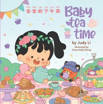 Board book Baby Tea Time (Simplified Chinese) [Mandarin_Chinese] Book