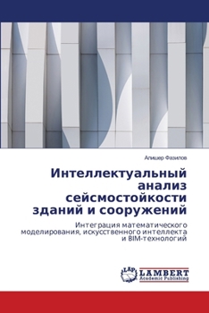 Paperback ???????????????? ?????? ??????????????&# (Russian Edition) [Russian] Book