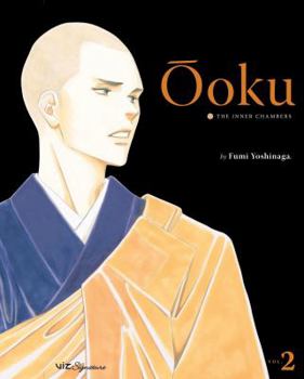 Ôoku: The Inner Chambers, Vol. 2 - Book #2 of the  / oku