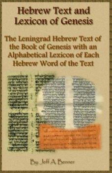 Hardcover Hebrew Text and Lexicon of Genesis Book