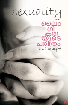 Paperback laingigathayude charithram [Malayalam] Book