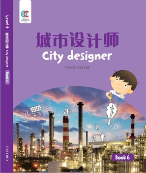 Paperback Oec Level 4 Student's Book 6: City Designer Book